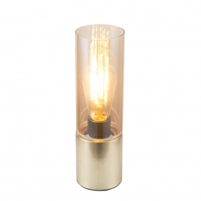 Veioza / Lampa de masa stil modern ANNIKA alama