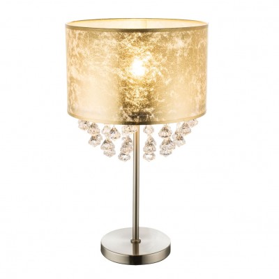 Veioza moderna design elegant Amy aurie