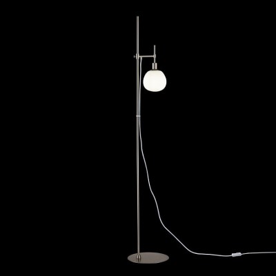 Lampa de podea design deosebit Erich nickel