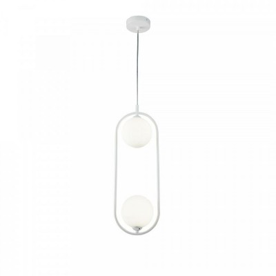 Lustra / Pendul design modern cu 2 surse de lumina Ring alb