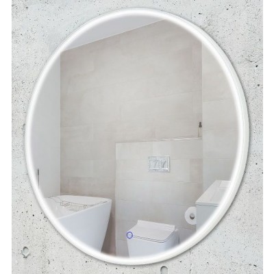 Oglinda baie cu iluminat LED IP44 Ø80cm Lustro
