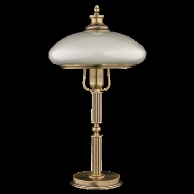 Veioza eleganta design clasic Sorrento