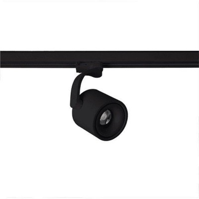 Spot LED directionabil pe sina COSTA ARM TRACK negru