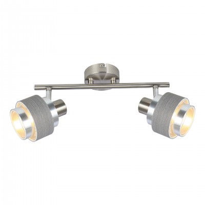 Aplica 2 spoturi design modern BASIL crom satin 