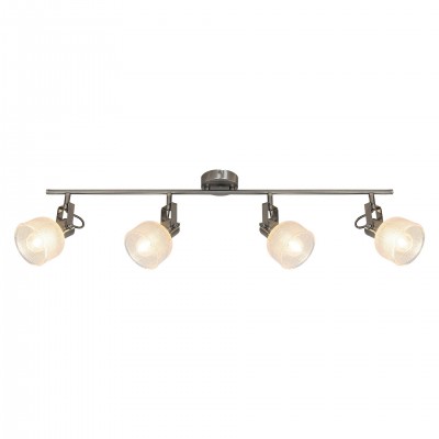 Lustra 4 spoturi design clasic FRANCIS crom satin
