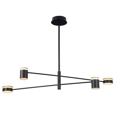 Lustra design minimalist cu 4 surse de lumina LED Puma