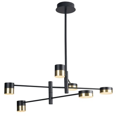 Lustra design minimalist cu 6 surse de lumina LED Puma