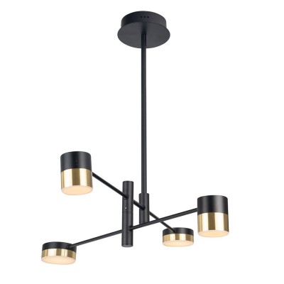 Lustra design minimalist cu 4 surse de lumina LED Puma