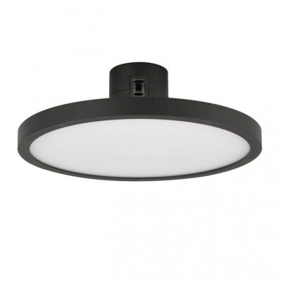 Accesoriu Libo 15W, Corp de iluminat pentru sistemul magnetic-decorativ MAGNA