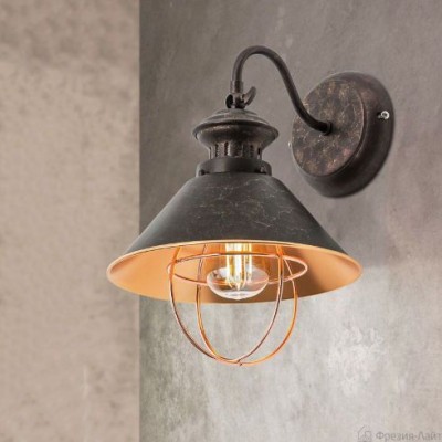 Aplica de perete metal stil vintage Mathilda 