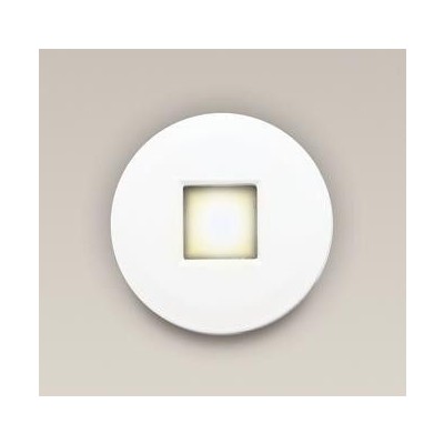 Spot incastrabil, alb, cu protectie IP65, diam.8,5cm, SWH