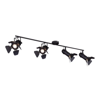 Lustra stil industrial cu 4 spoturi EGON negru