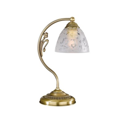 Veioza/Lampa de masa din alama design italian H-34cm 6252