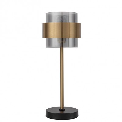 Veioza, Lampa de masa design modern SIANNA