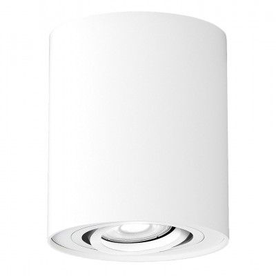 Spot aplicat design minimalist Kobald alb mat