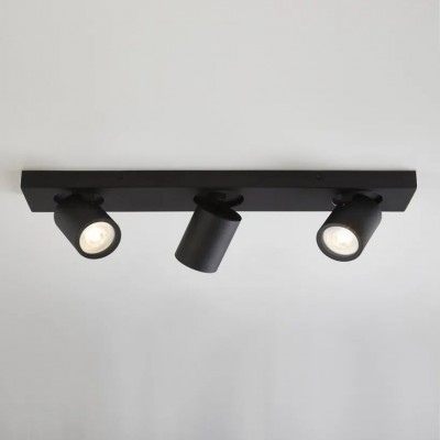 Plafoniera baie cu 3 spoturi directionabile Selene, neagra