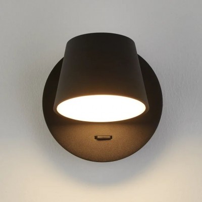 Aplica LED directionabila design minimalist Halkin