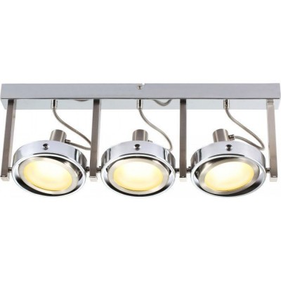 Plafoniera moderna cu 3 spoturi LED BARONI