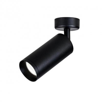 Spot aplicat directionabil design modern Likos negru