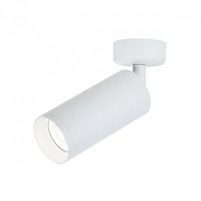 Spot LED aplicat directionabil design modern Likos 15 alb