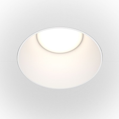 Spot incastrabil design tehnic Share alb 7,5cm