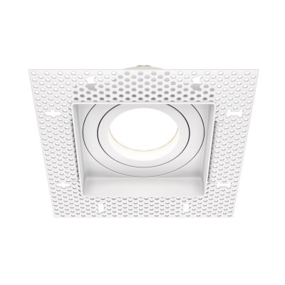 Spot incastrabil directionabil design tehnic Atom alb 13x13cm