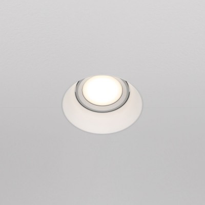 Spot incastrabil design tehnic Dot alb 12,5cm