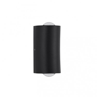 Aplica LED pentru exterior design modern IP54 Azar negru