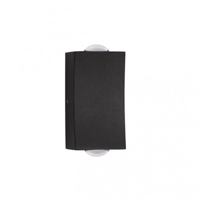 Aplica LED pentru exterior design modern IP54 Dewei negru