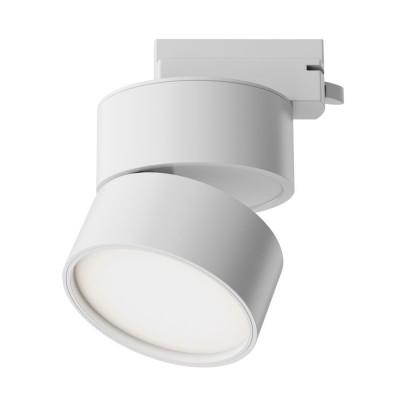 Spot LED, accesoriu pentru sinele monofazate Unity, Onda alb