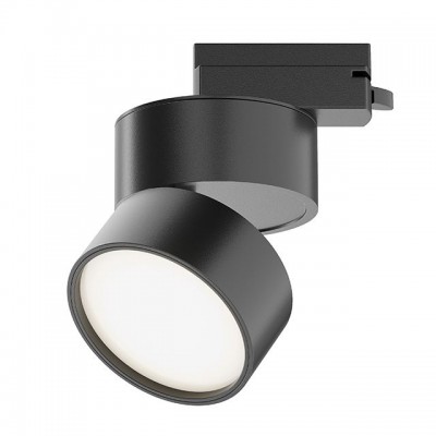 Spot LED, accesoriu pentru sinele monofazate Unity, Onda negru 4000K