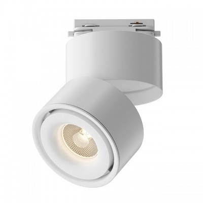 Spot LED, accesoriu pentru sinele monofazate Unity, Yin alb 3000K