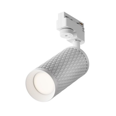 Spot, accesoriu pentru sinele monofazate Unity, Focus mini alb