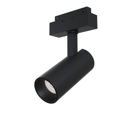 Spot LED, accesoriu pentru sina magnetica S35, Focus LED 18W 3000K