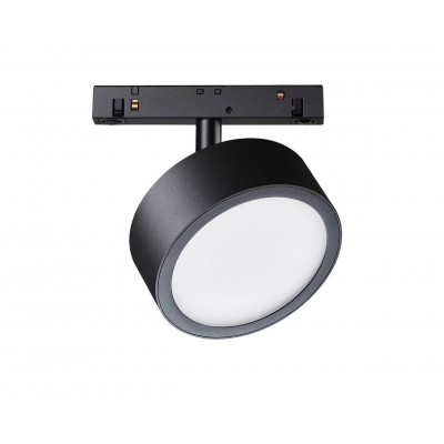 Spot LED, accesoriu pentru sina magnetica Exility, Rado 4000K