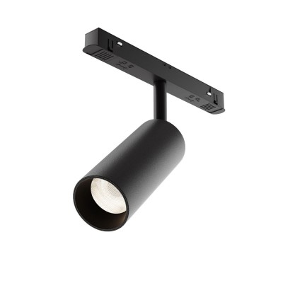 Spot LED, accesoriu pentru sina magnetica Exility, Focus Smart 12W