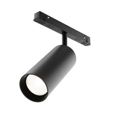 Spot LED, accesoriu pentru sina magnetica Exility, Focus Smart 20W