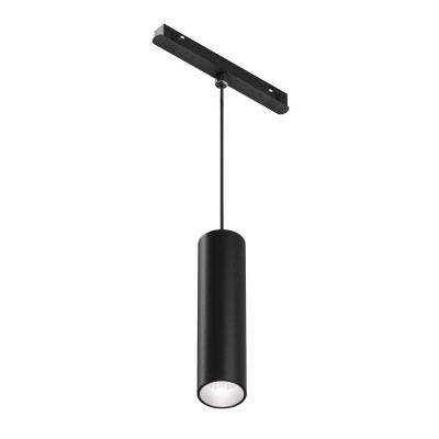 Pendul LED, accesoriu pentru sina magnetica Exility, Focus Smart 12W