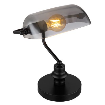 Veioza, lampa de masa design modern Antique negru, fumuriu