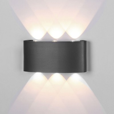 Aplica LED iluminat exterior ambiental IP54 ARCS gri inchis