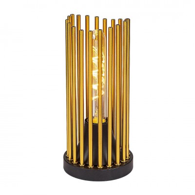 Veioza, lampa de masa design modern Roxas