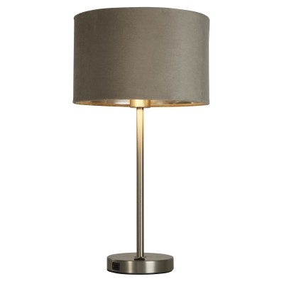 Veioza/Lampa de masa design modern Finn, nickel, taupe