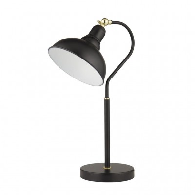 Veioza/Lampa de masa metal stil industrial Xenon negru