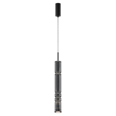 Pendul LED design modern decorativ Ordo