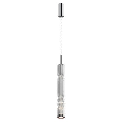 Pendul LED design modern decorativ Ordo