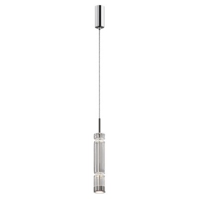 Pendul LED design modern decorativ Ordo