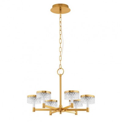 Candelabru LED design modern cu 6 brate Bion
