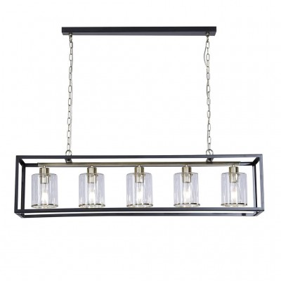 Lustra suspendata metal stil industrial decorativ Belle 5L