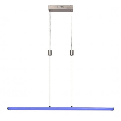 Lustra LED smart cu LED RGB si telecomanda Temperius