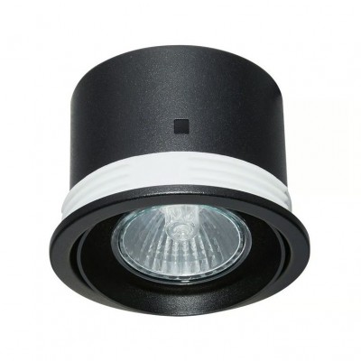 Spot incastrabil directionabil Sorina negru